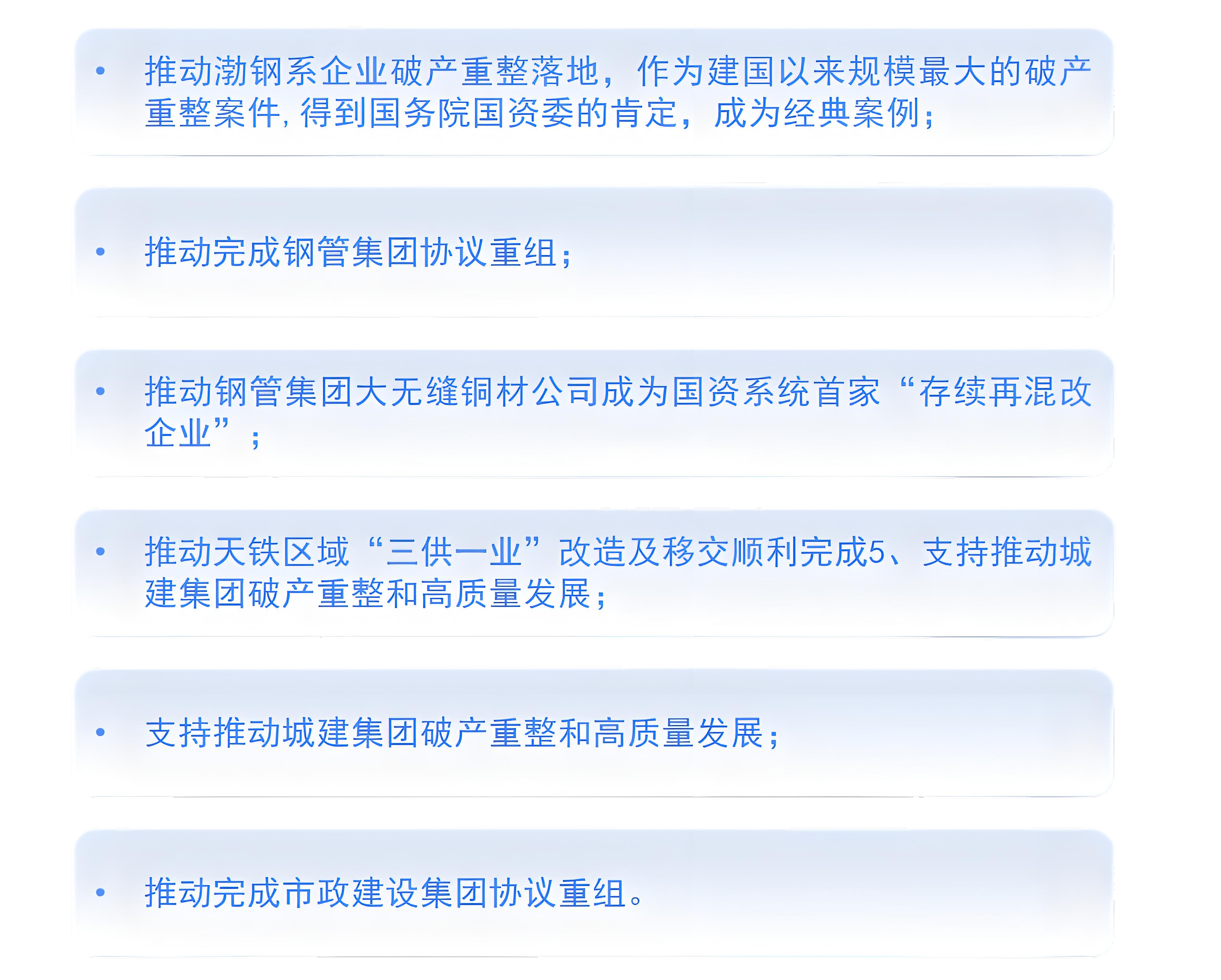 a6983991-67ab-41d7-a4d9-d4690e9b6ec8.jpg